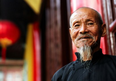 accad_banner_china_people_man_beard